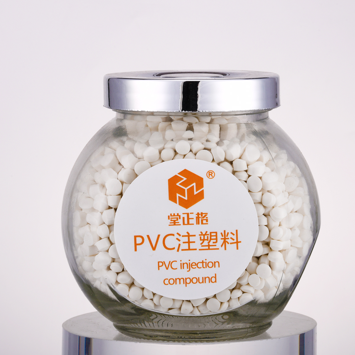 PVC注塑料